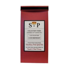 Royal Red Post Box (Personalised)