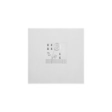 Silver Rose Reply Card
